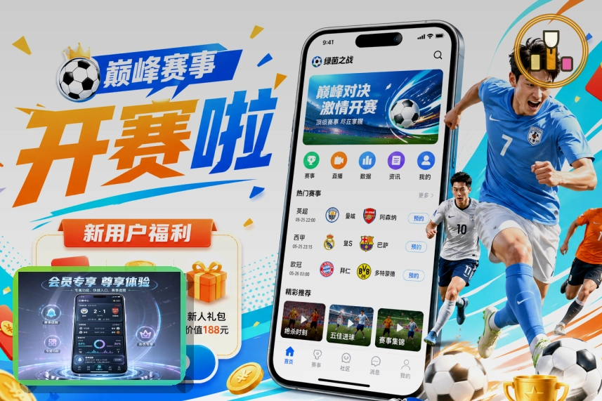 开云训练知识图